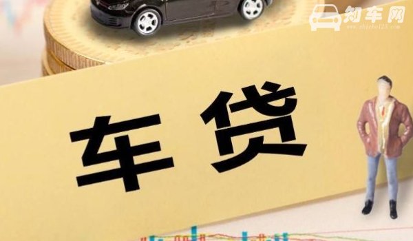 车子可以抵押贷款吗?