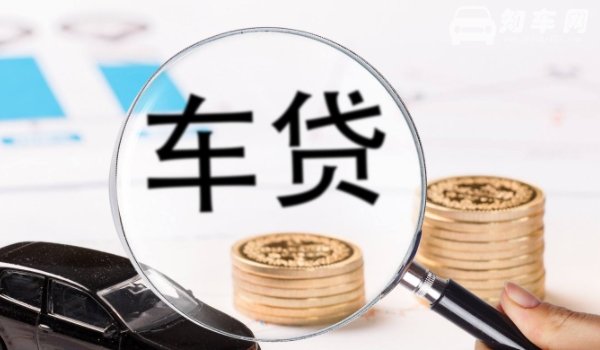 车子可以抵押贷款吗?