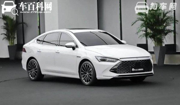 比亚迪秦和汉哪个好 比亚迪汉动力强劲车身长达4.9米