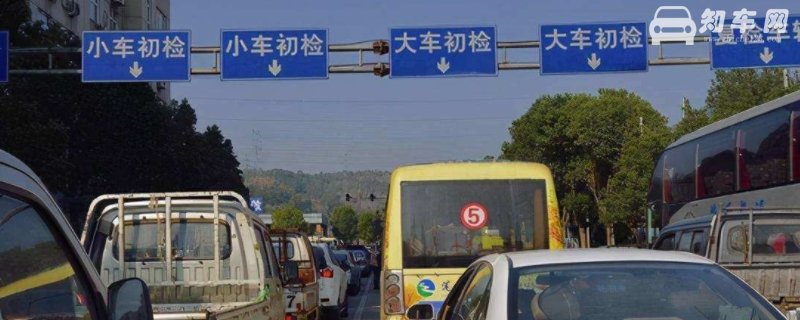 汽车年检可以提前多久