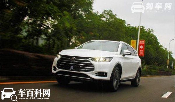 比亚迪唐二手车报价 比亚迪唐保值率怎么样（前三年保值率67%）