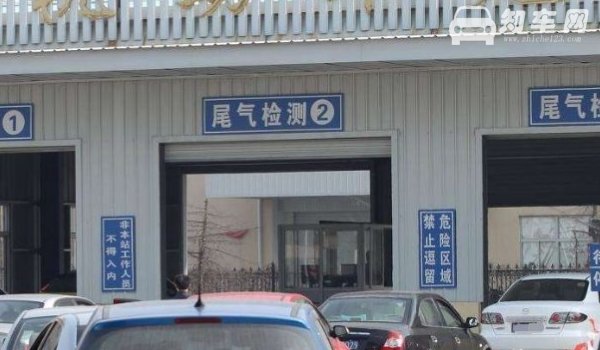 汽车年检可以提前多久
