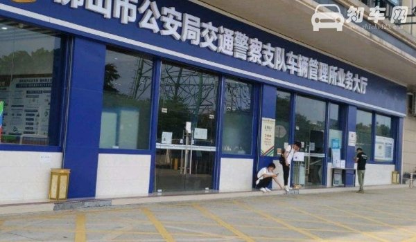 深圳车牌是什么开头