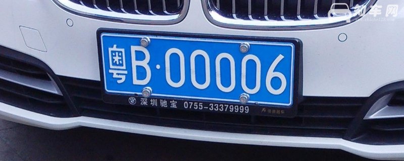 深圳车牌是什么开头