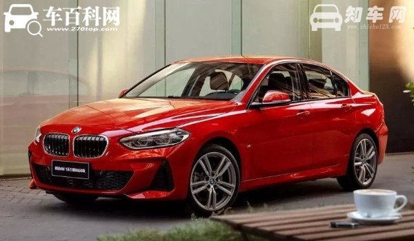 宝马1系有几种颜色 宝马1系什么颜色好看（墨尔本红惊艳靓丽）