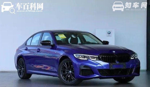 宝马3系有几种颜色 宝马3系什么颜色好看（波尔蒂芒蓝靓丽动感）