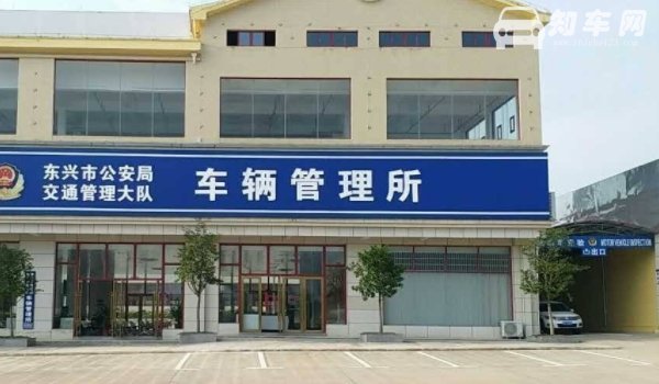 副驾驶坐小孩会被拍照扣分吗