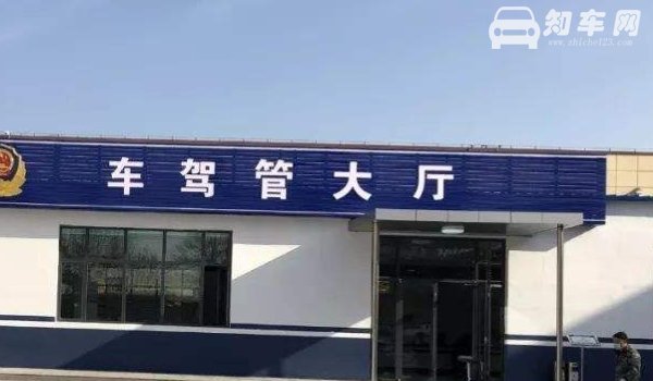 副驾驶坐小孩会被拍照扣分吗