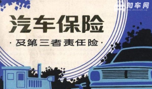 汽车保险车船税每年都要买吗