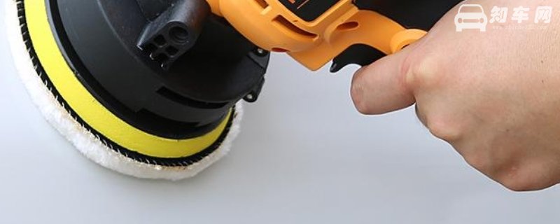 汽车抛光用什么工具