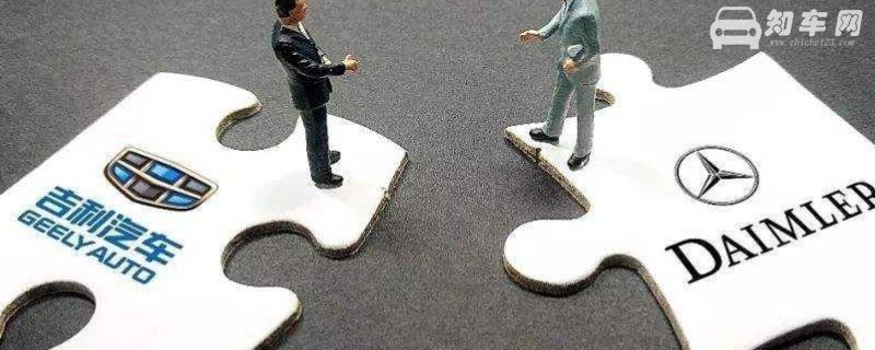 奔驰被哪个公司收了