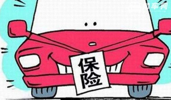 车险脱保15天还有优惠吗