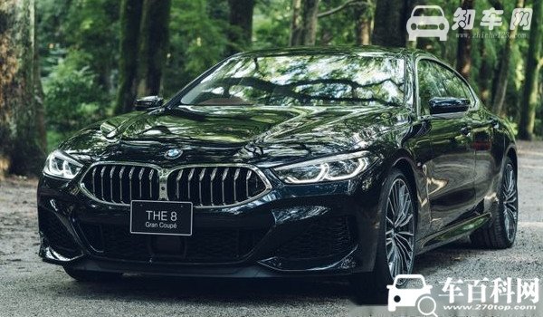 宝马8系二手车价格 宝马8系保值率怎么样（前三年保值率74%）
