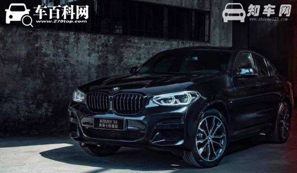 宝马x4有几种颜色 宝马x4什么颜色好看（宝石青深邃高雅）
