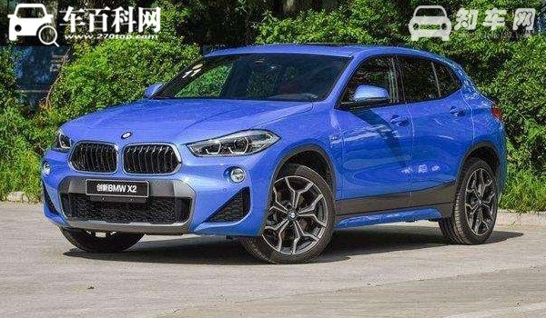 宝马x2一箱油能跑多少公里 宝马x2油箱多少升（油箱容积61L）
