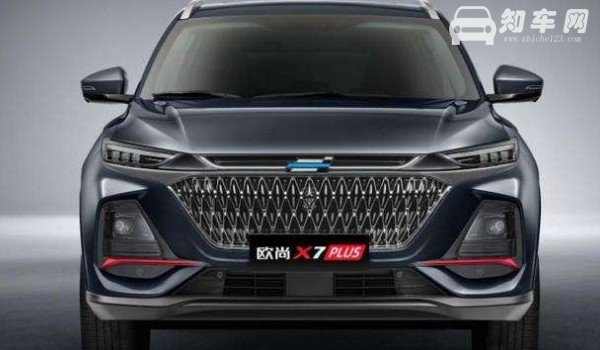 长安欧尚x7plus价格2021款自动挡 新车自动挡仅售8万元