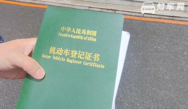 汽车加装尾翼违法吗