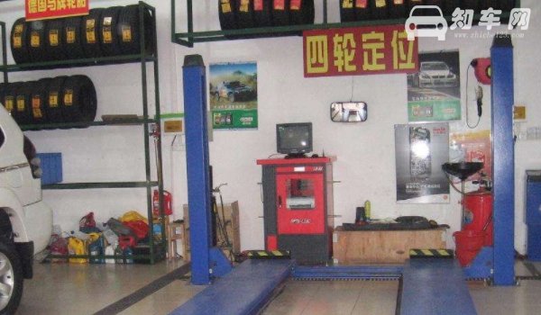 为什么要做四轮定位