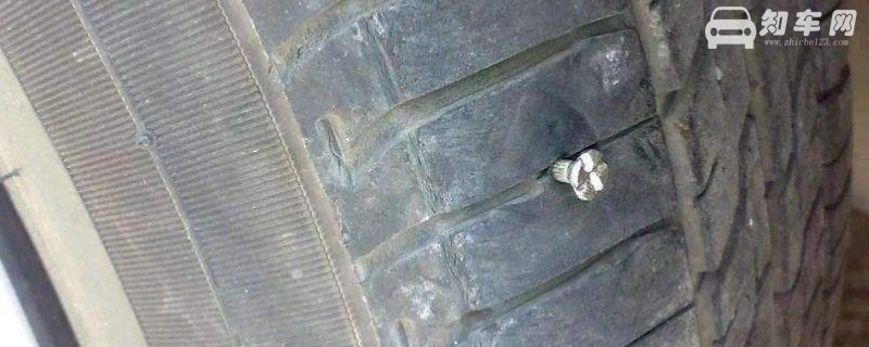 轮胎被钉子扎了补胎还是换胎