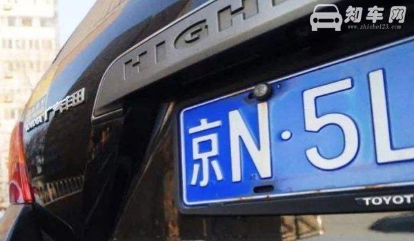 京q是北京哪个区的车牌