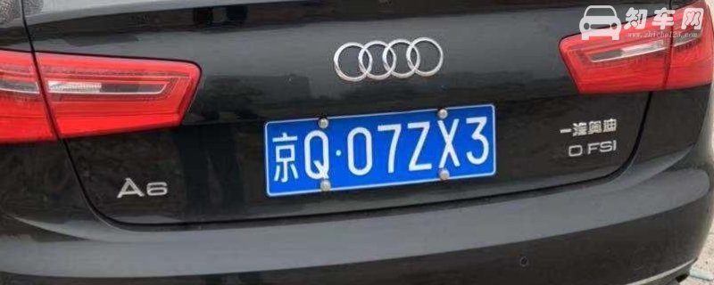 京q是北京哪个区的车牌
