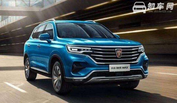 2022款荣威rx5max价格 2022款荣威rx5max仅售12万