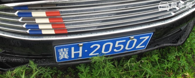 贵h是哪个地方的车牌号