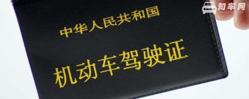 c1可以开c2的车吗