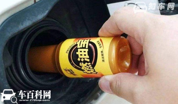 燃油宝真的可以清除积碳吗? 可以清除积碳(每行驶3万公里清理一次)
