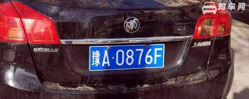 岳a是哪里的车牌号