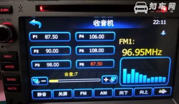 seek track是什么意思车上的