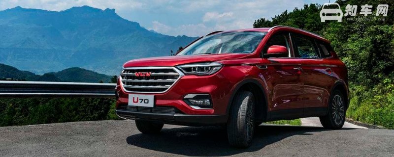 u70是什么suv