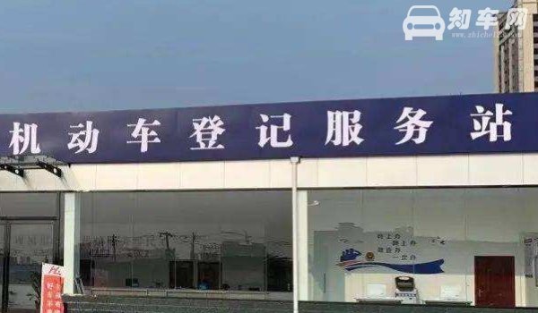 鄂w是哪里的车牌号码