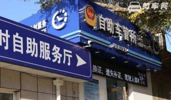 鄂w是哪里的车牌号码