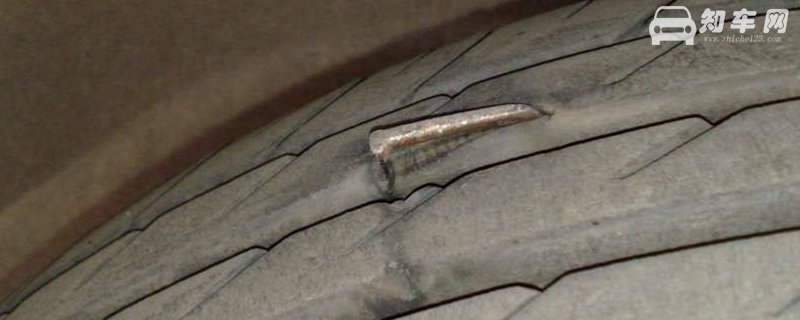 汽车轮胎被扎了钉子还能继续用吗
