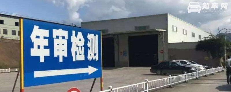 2013年1月份的车2022年要年检吗