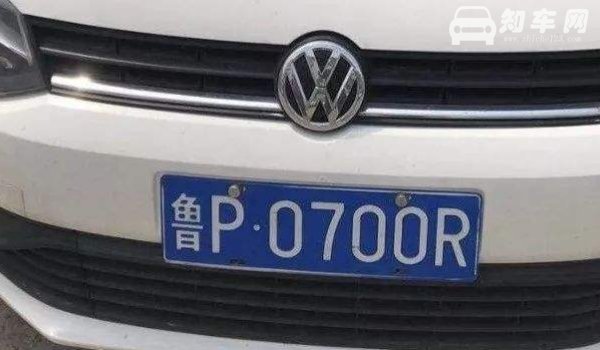 选号后几天能拿到车牌