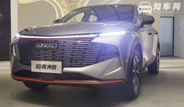 哈弗神兽口碑怎么样 哈弗神兽值得买吗(动力充沛/操控满意)