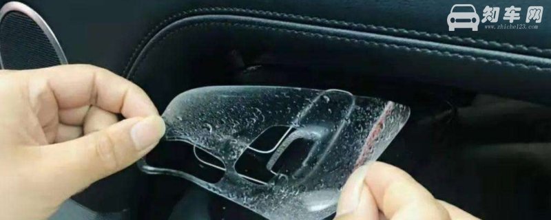为什么提的新车里面膜都撕了