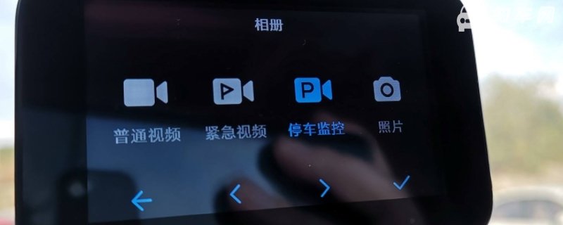 停车记录仪车子关闭的时候工作吗