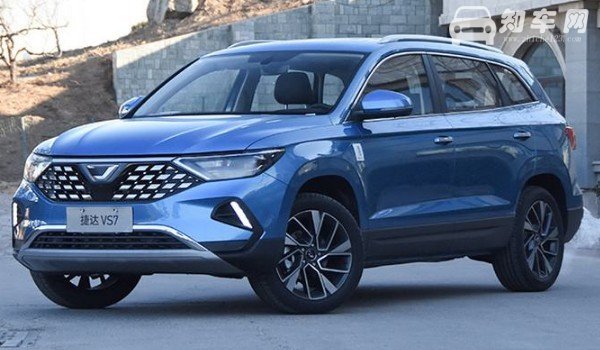 捷达suv新款vs7车身尺寸 定位中型suv(4624*1841*1644mm)