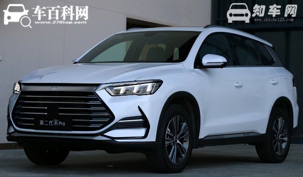 比亚迪宋pro二手车价格 比亚迪宋pro保值率怎么样（前三年保值率66%）