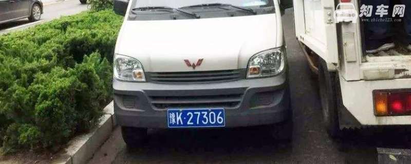 禹州车牌号是豫什么