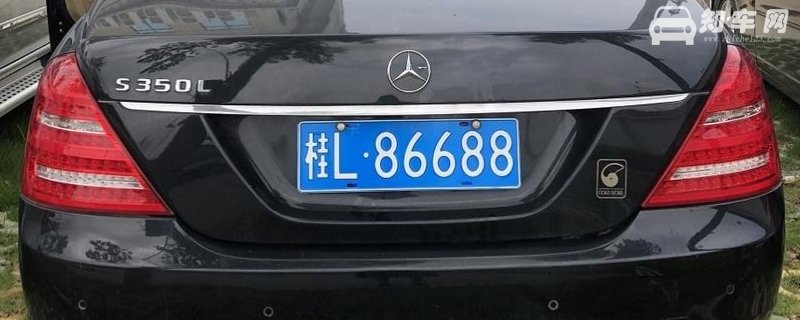 百色车牌桂什么