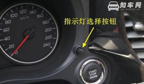 三菱欧蓝德2021新款保养灯归零 仅需三个操作步骤(保养一次1400)