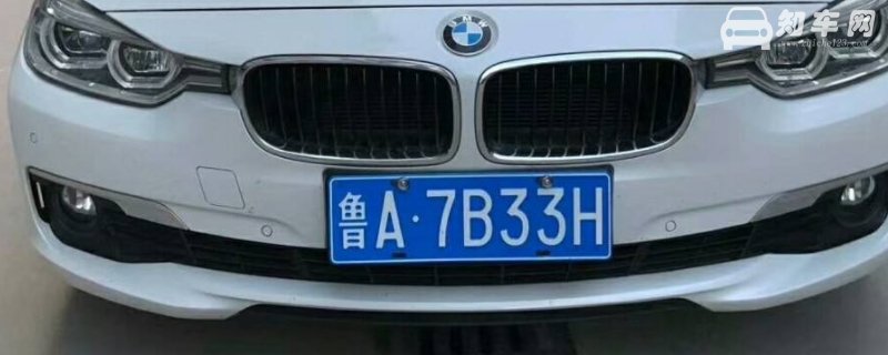 山东省车牌号字母代表地区