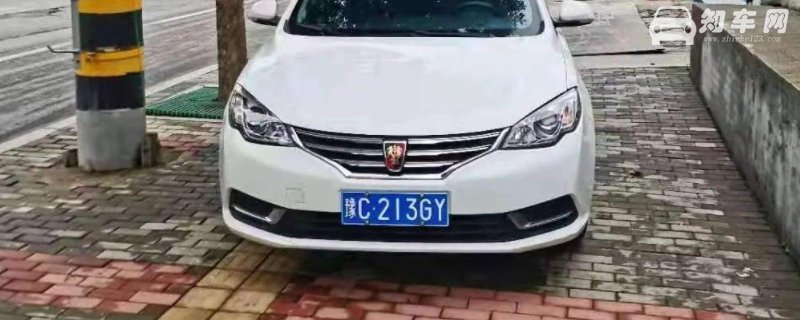 豫c车能进郑州吗