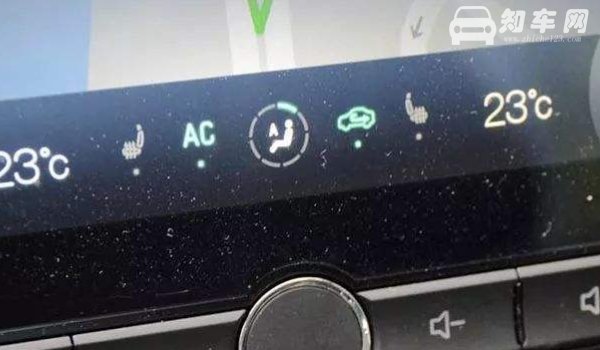 汽车空调内循环标志