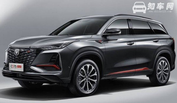 长安cs75 plus 价格 2022款长安cs75plus仅售11万