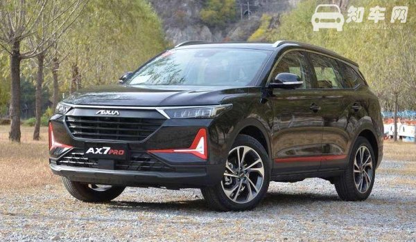 东风风神ax7二手车价格 东风风神ax7保值率怎么样(前三年保值率64%)
